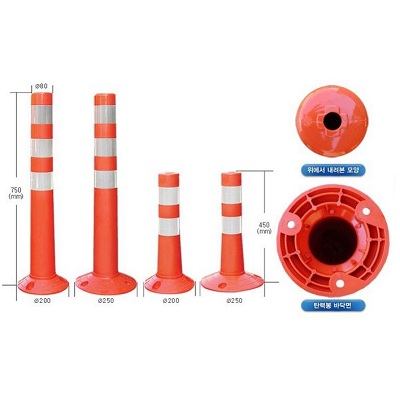 Trụ đứng phân luồng giao thông