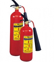 Bình chữa cháy CO2 3kg